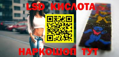 амфетамин Славгород