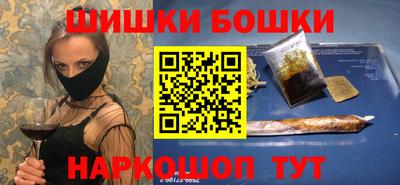 амфетамин Славгород