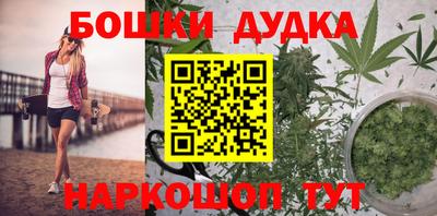 амфетамин Славгород