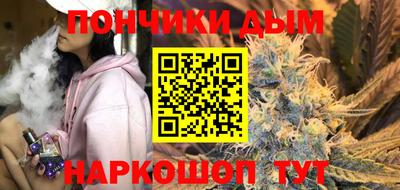 соль ск Северобайкальск