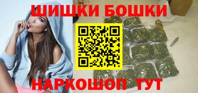 амфетамин Славгород