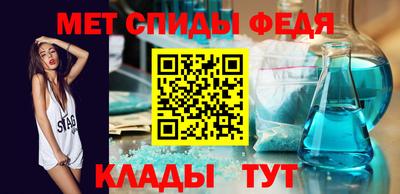 ALPHA-PVP Свободный