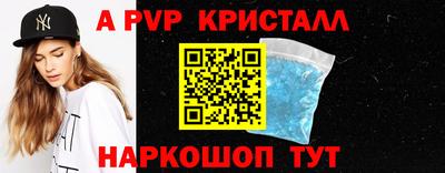 амфетамин Славгород